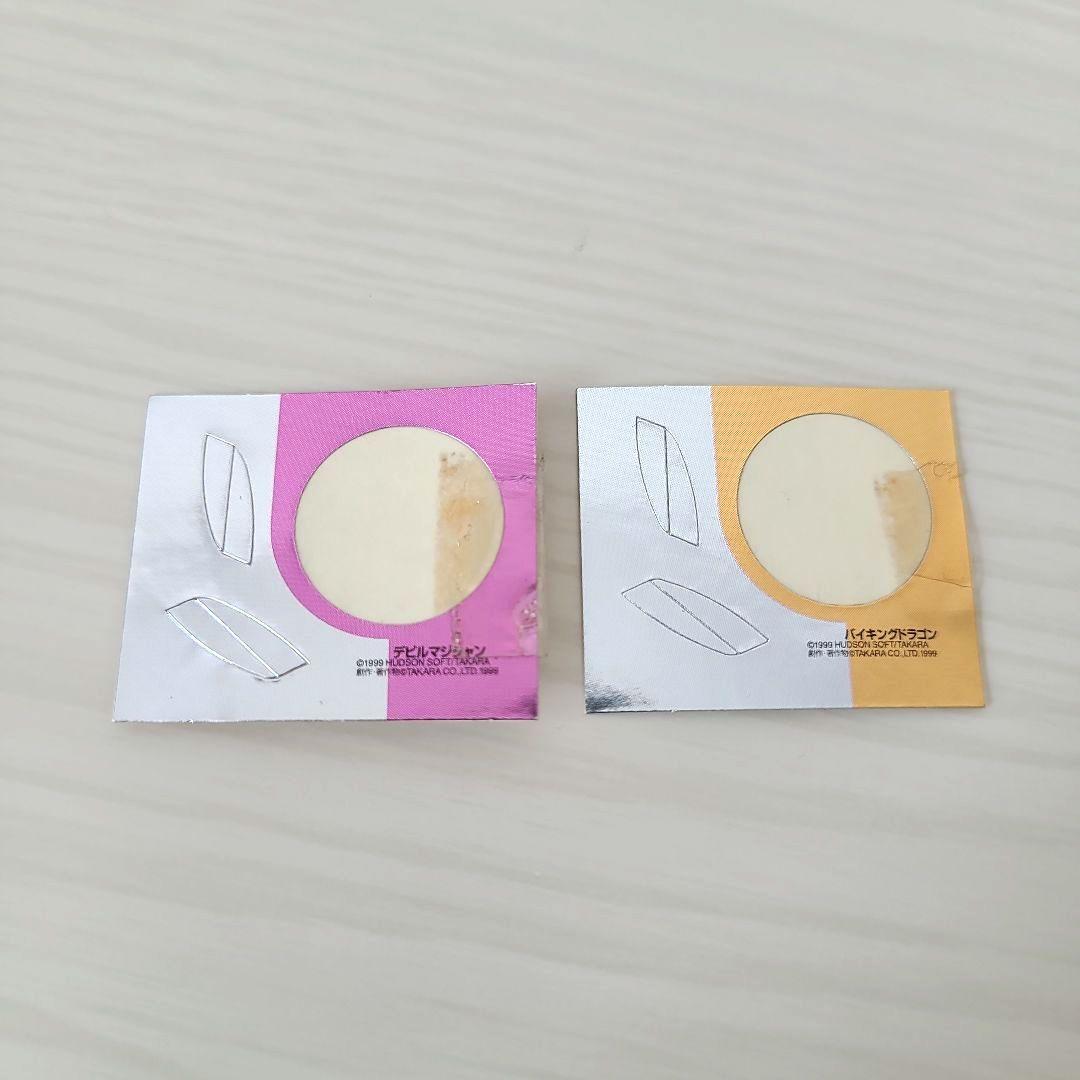 ベイブレード フロスティックドランザー ゲキリュウオウ まとめ - メルカリ