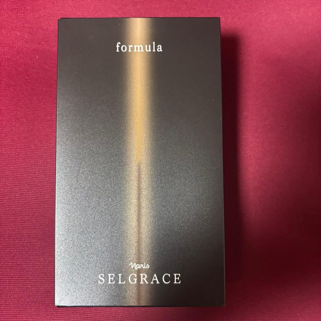 ナリス セルグレース フォーミュラ（高機能美容液I II）1箱 正規品】NARIS ナリス化粧品 新品 セルグレース フォーミュラ(高機能