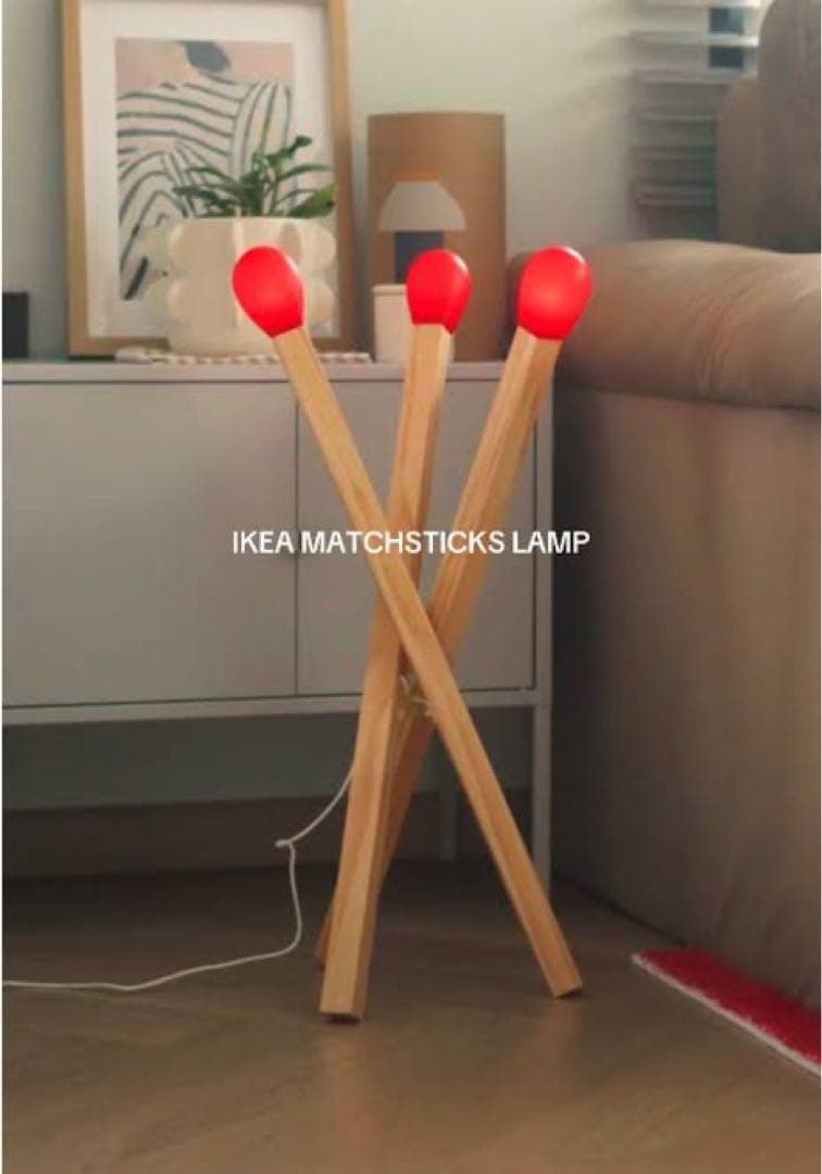IKEA STRÅLA ストローラ LEDフロアランプ マッチ棒 木製 限定照明