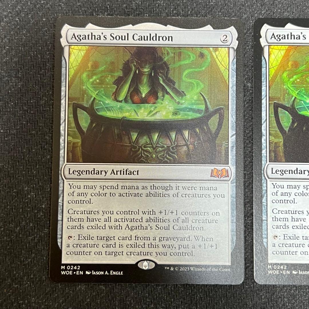 MTG WOE《アガサの魂の大釜》英語版 2枚セット