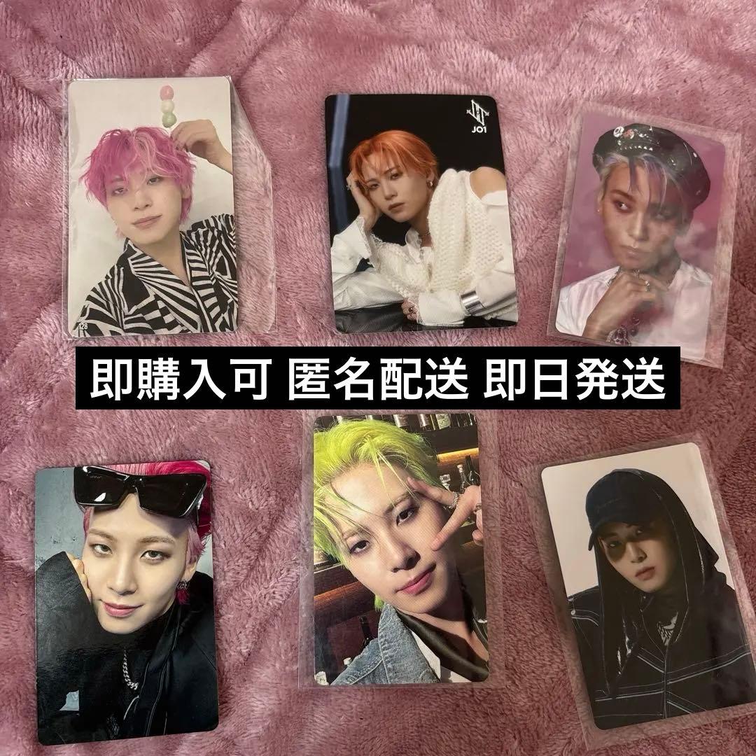 JO1 川尻蓮トレカ6枚セット - メルカリ