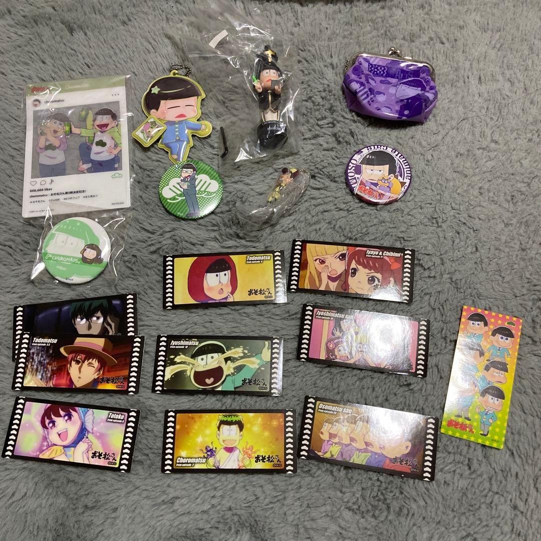 まとめ売り】おそ松さんグッズ おそ松 カラ松 チョロ松 一松 十四松