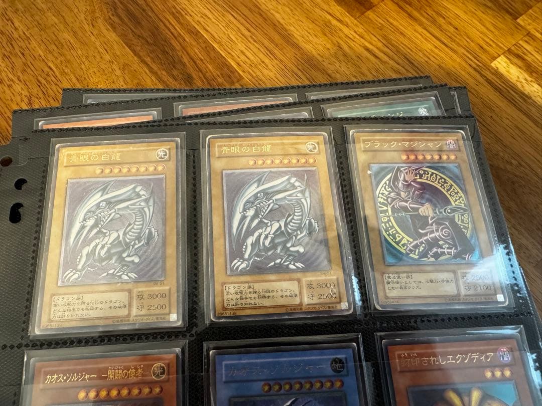 遊戯王】旧レリーフ まとめ売り 約100枚 引退品