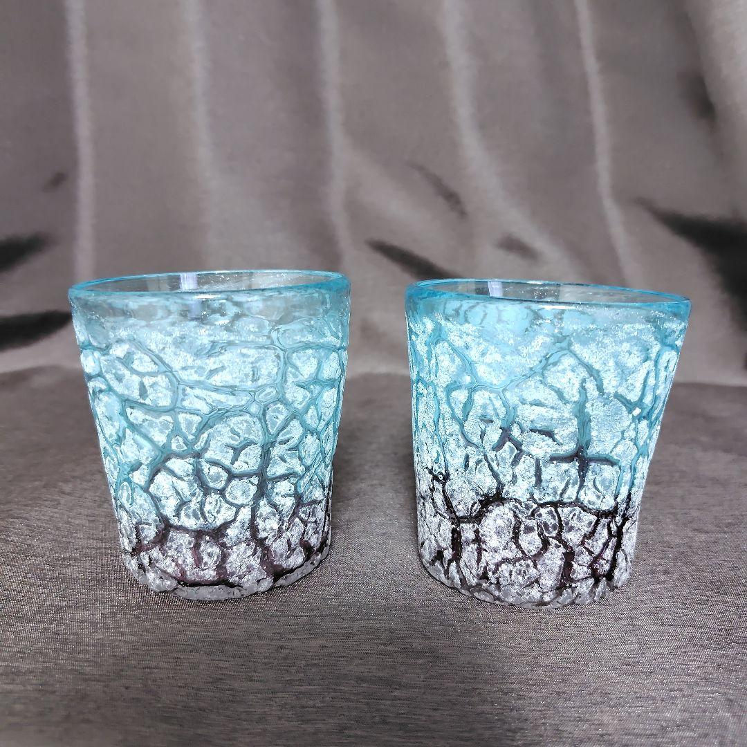 稲嶺盛吉　グラス2個セット② 沖縄 琉球ガラス工房 虹 稲嶺盛吉氏 泡 ワインクーラー≪送料無料