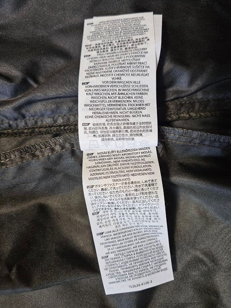 「5.11Tactical」LAカウンティーシェリフ レイドジャケット