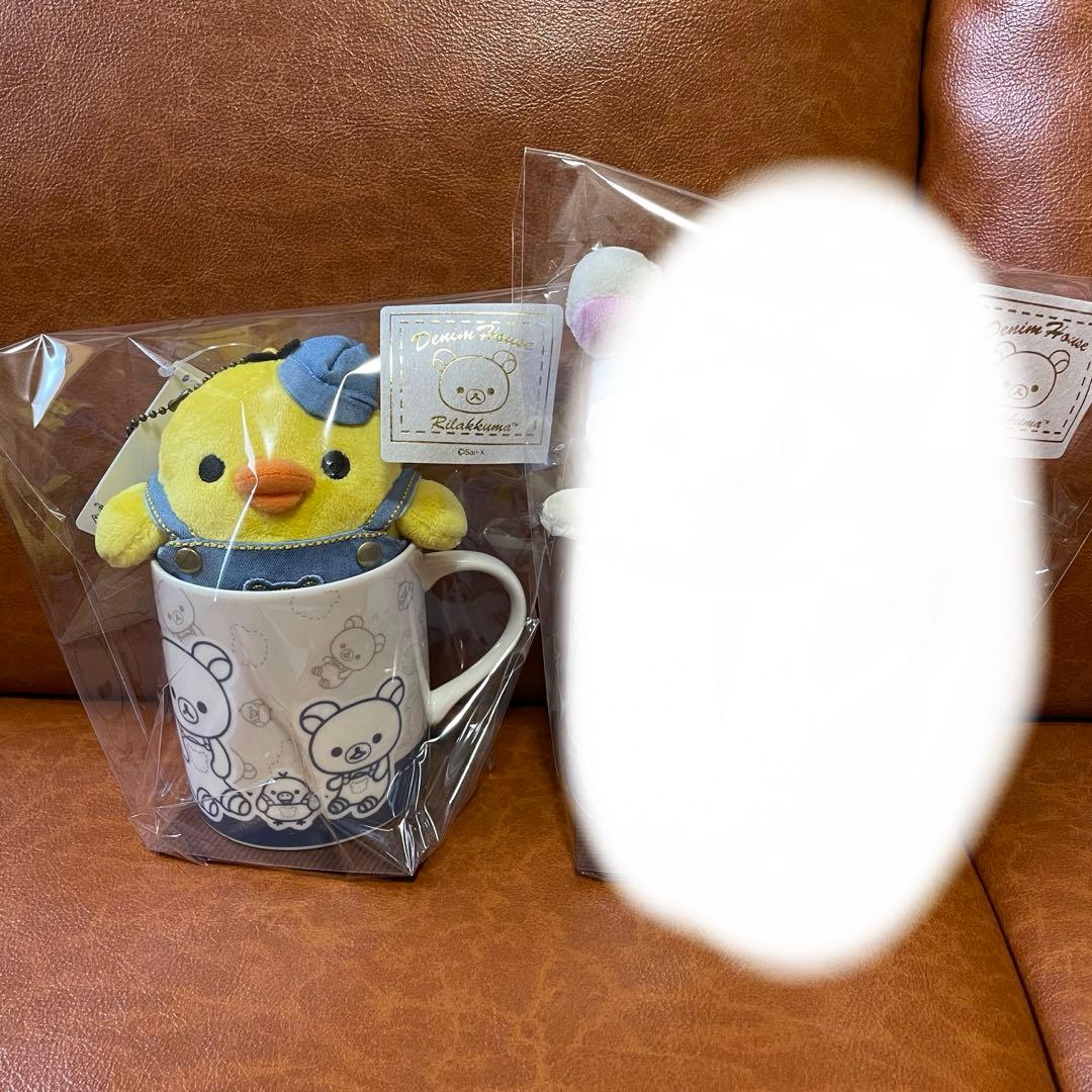 【デニムハウス倉敷限定】ぶらさげぬいぐるみ キイロイトリ➕リラックママグカップ デニムハウス倉敷限定】ぶらさげぬいぐるみ キイロイトリ➕リラックマ
