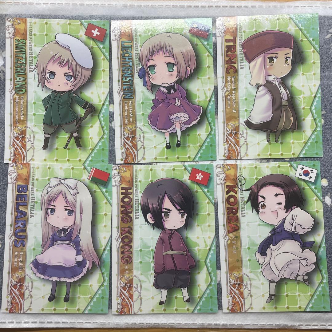 ヘタリア トレカ 6枚セット - メルカリ