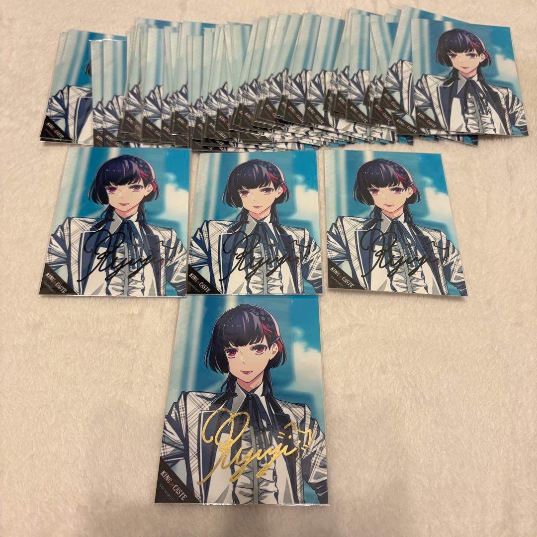 バラ売り可能 是国竜持 koc ブロマイド 制服 箔押し サイン4 ノーマル56 Unnämed 箔押しサイン入りチェキ風カード – Unnämed Official Website