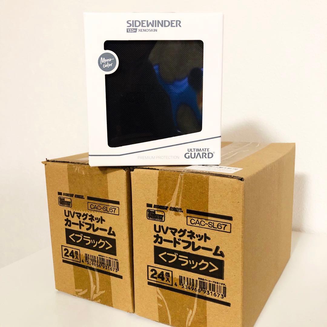 アルティメットガード　ウルトラプロ　デッキケース　バインダー　マグネットホルダー 楽天市場】アルティメットガード デッキケース マグネットローダー