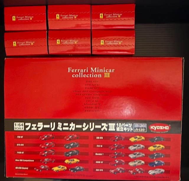 サークルKサンクス フェラーリ コレクションⅢ Yahoo!オークション -「京商 サークルkサンクス フェラーリ」の落札
