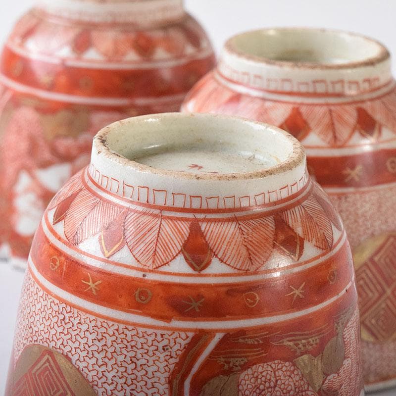 九谷焼 古九谷 八郎手赤絵金彩 花鳥人物文 盃 ぐい呑 3客 C R8776