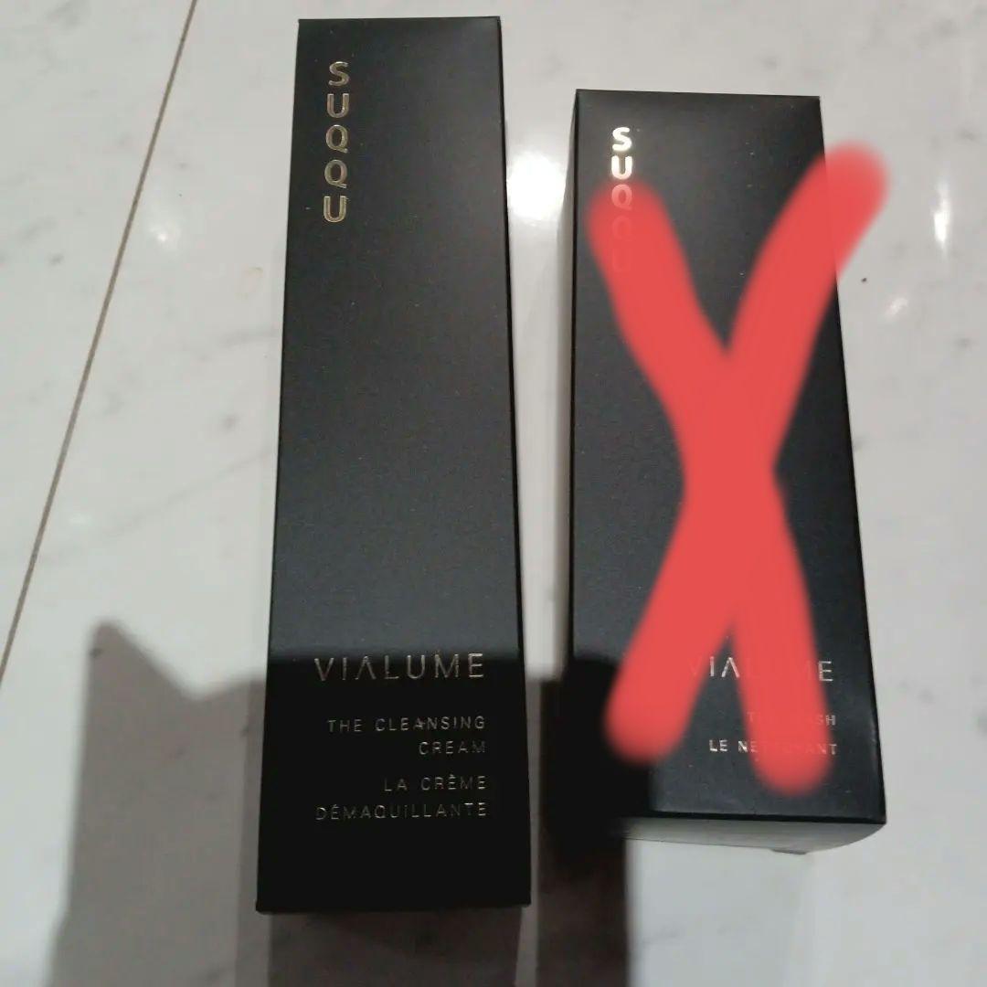 専用　SUQQU VIALUME クレンジングクリーム 1日の終わりのクレンジングを至福のひとときにのSTAFF REVIEW