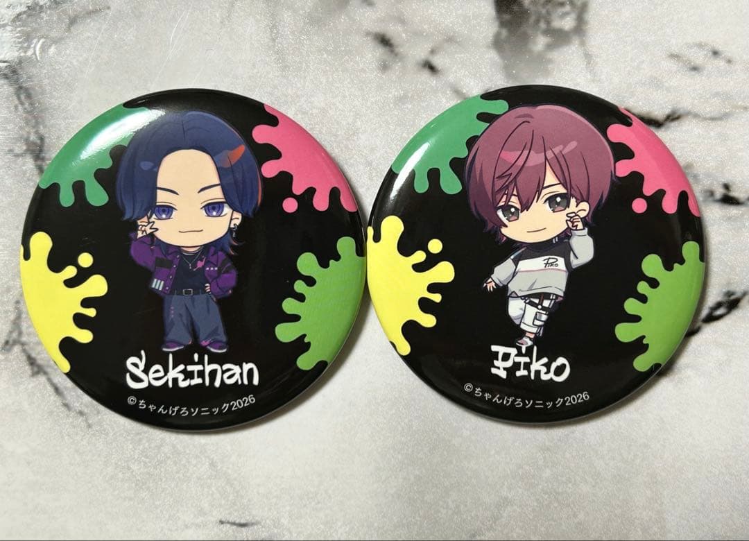 ちゃんげろソニック2026 缶バッジ 赤飯 ピコ 2個セット - メルカリ