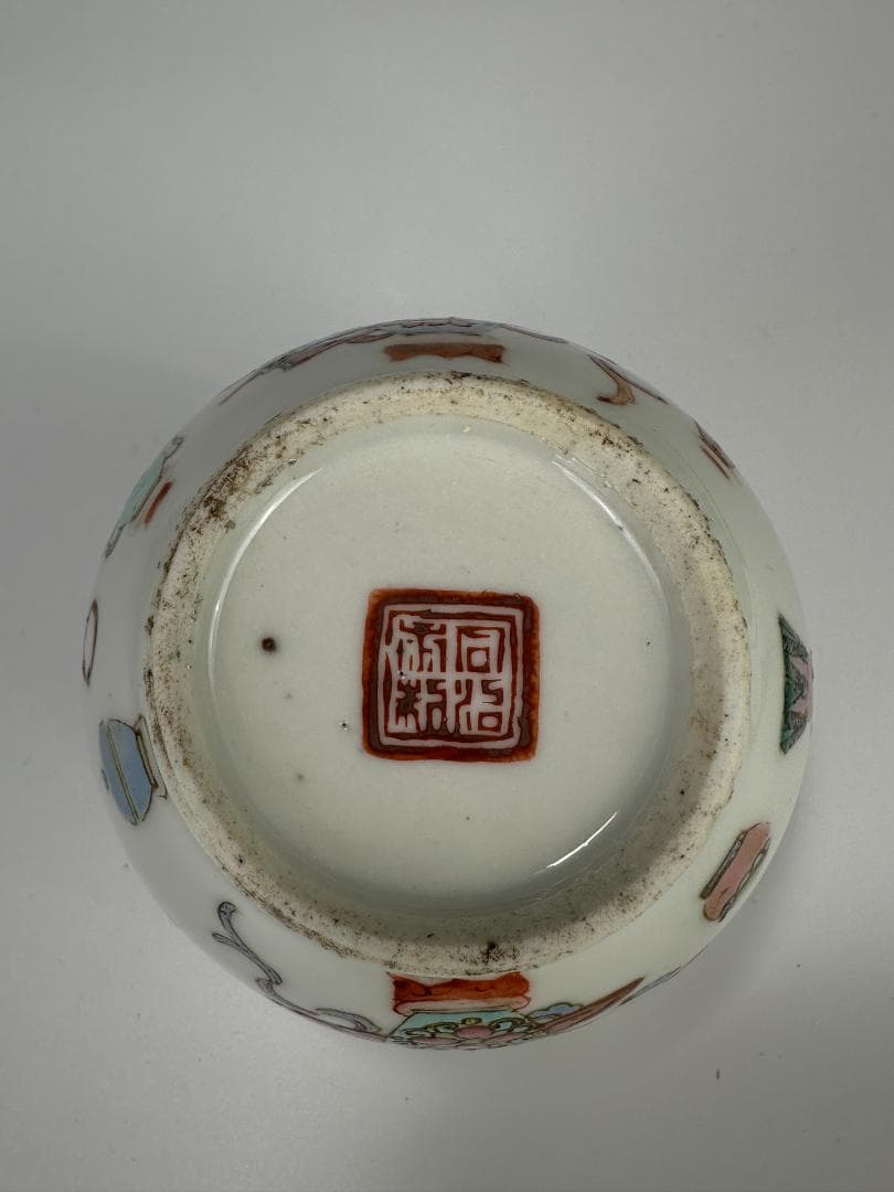 中国清代 粉彩雑宝文 水洗 水盂 文房具 唐物 時代 古玩 - メルカリ