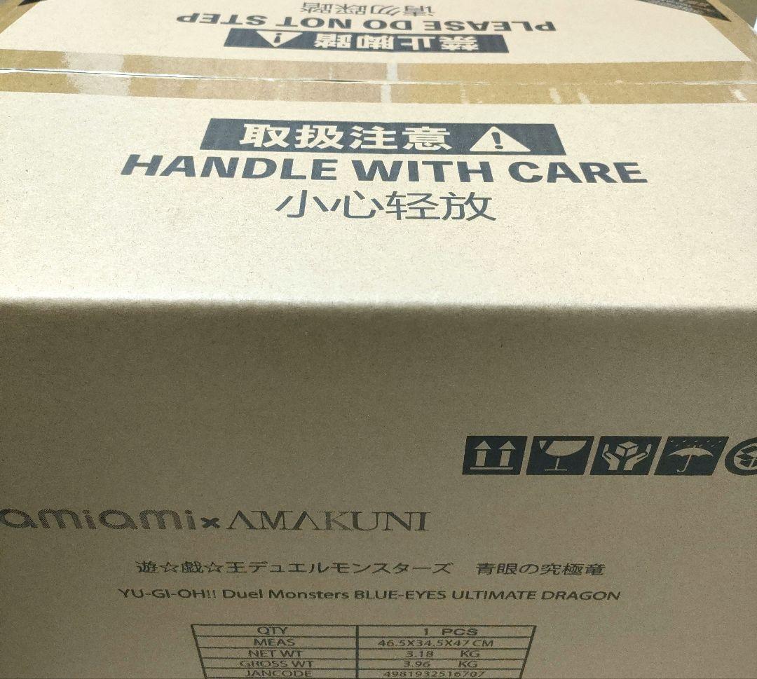 新品 遊戯王 デュエルモンスターズ 青眼の究極竜 フィギュア あみあみ 遊☆戯☆王デュエルモンスターズ』 青眼の究極竜 完成品フィギュア