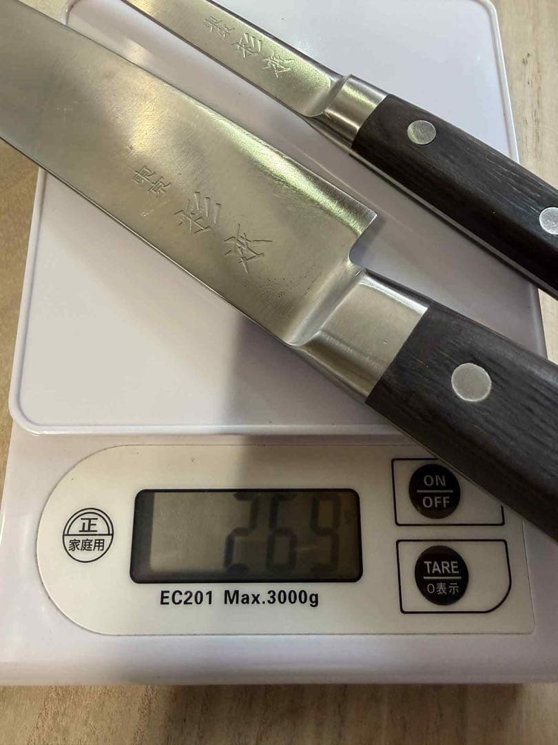 研ぎ済み)杉本包丁CM2124 牛刀 225mmと杉本骨スキ包丁2本セット - メルカリ