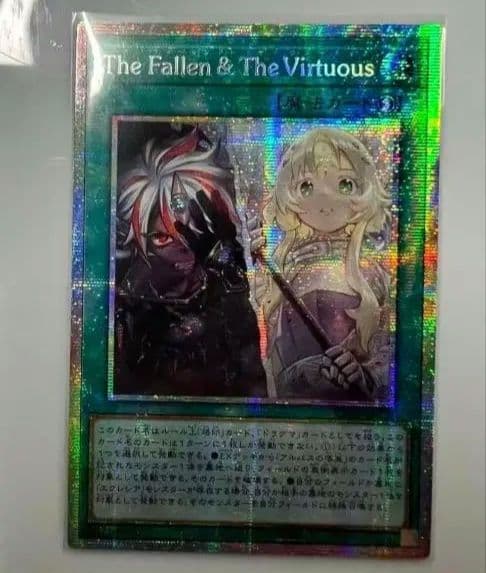 ミナデ 遊戯王カード 遊戯王オフィシャルカードゲーム デュエルモンスターズ 遊戯王カード