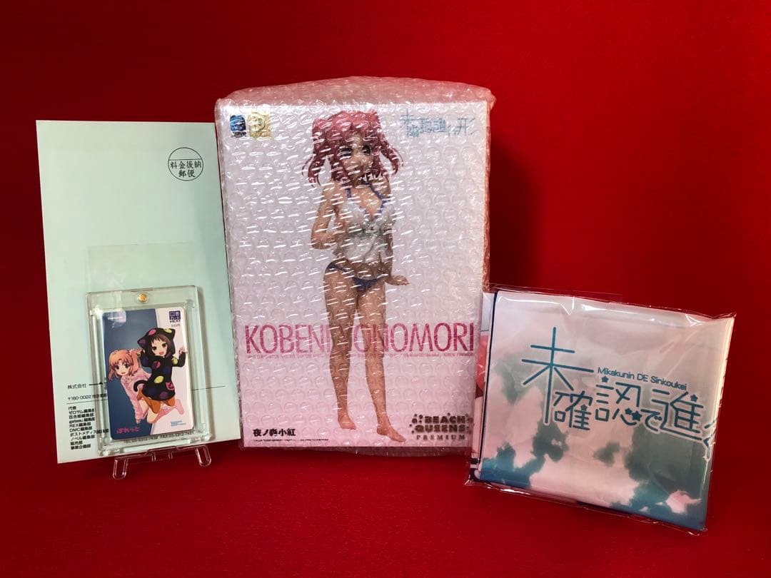 未確認で進行形 夜ノ森小紅 1/10 完成品フィギュア【ビージェイ限定