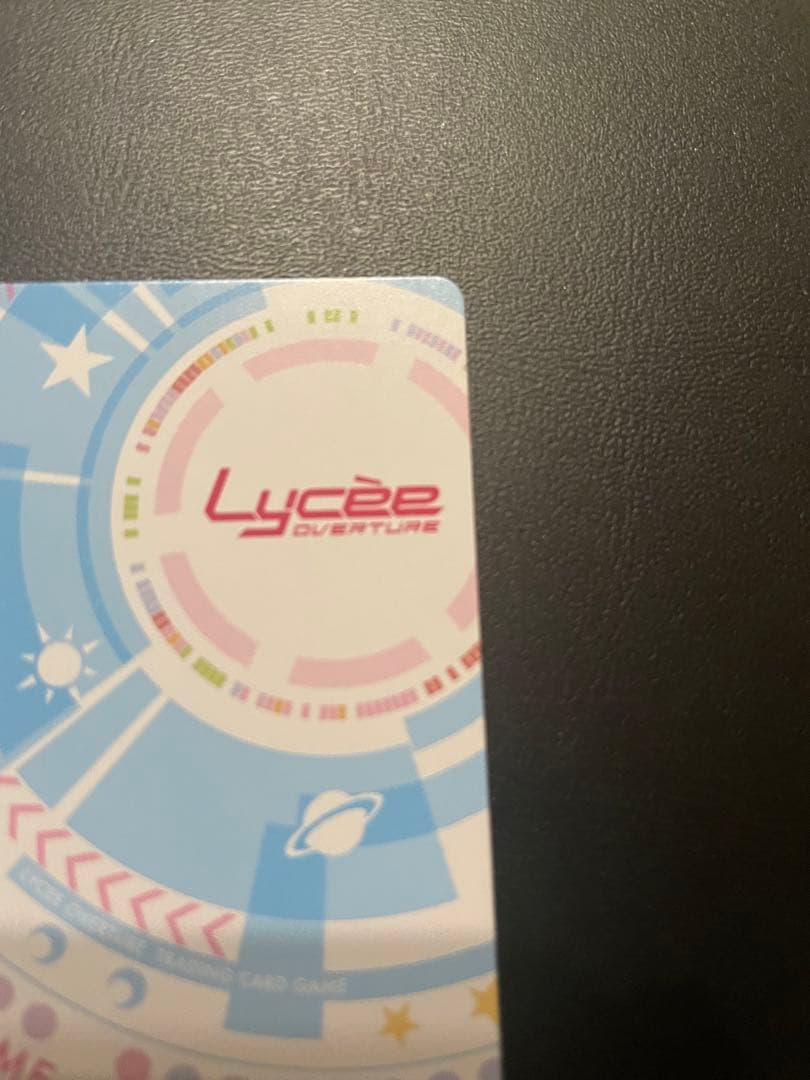 lycee リセ 渡り鳥のソムニウム　君原結愛　ssp