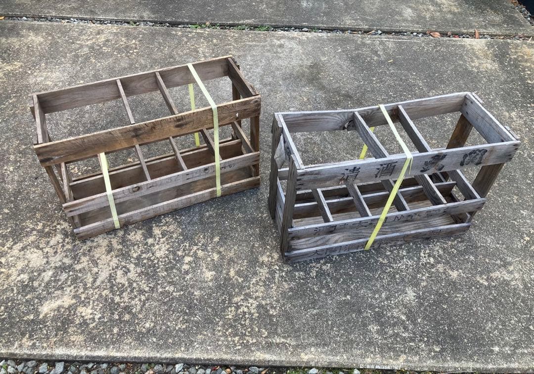 一升瓶ケース 二個 椅子 ビールケース 木箱 ビンテージ インテリア 10