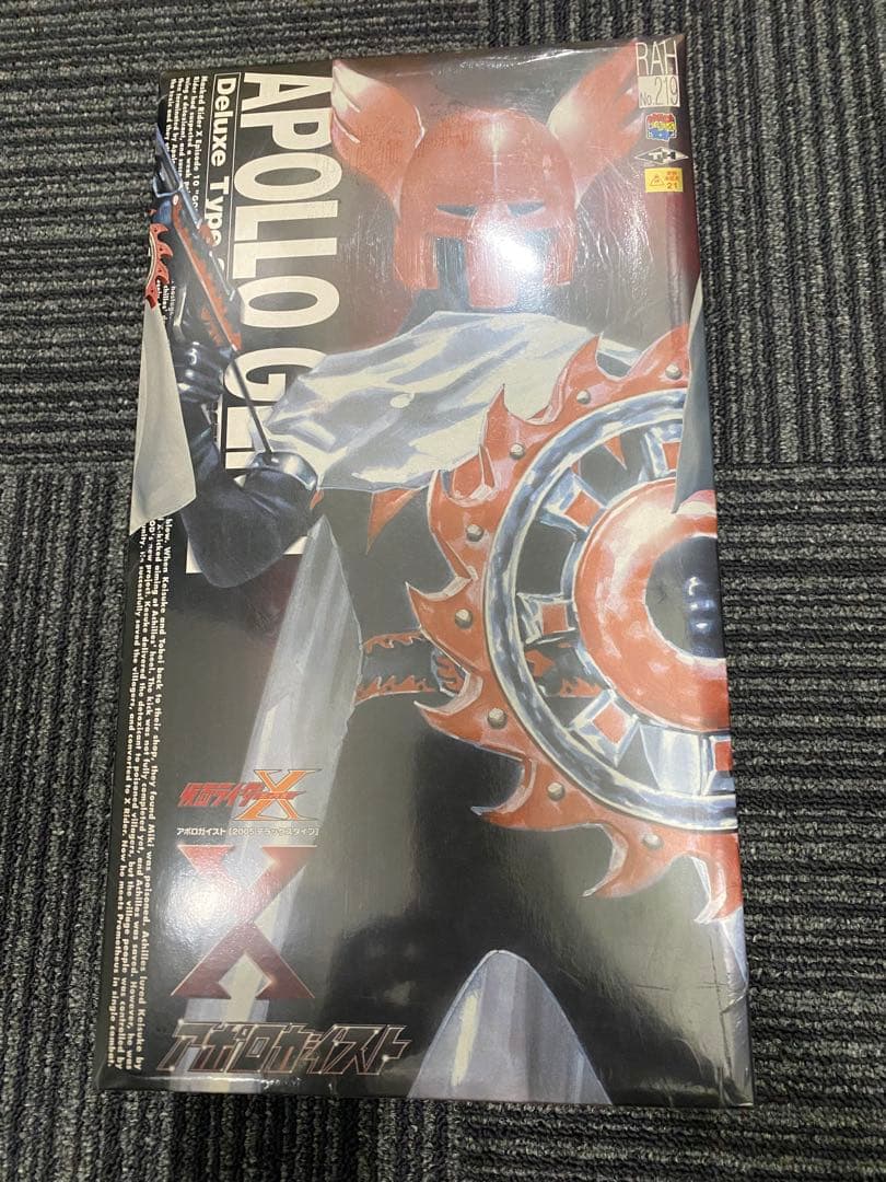 RAH DX アポロガイスト RAH219 新品未開封メディコム・トイ MEDICOM TOY - アポロガイスト