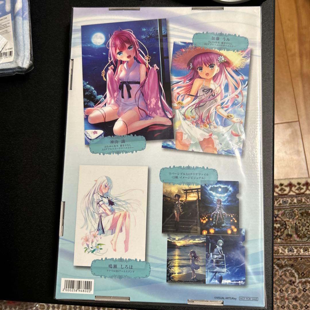 Summer Pockets REFLECTION BLUE ソフマップ購入特典 - メルカリ