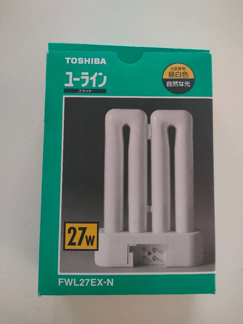 TOSHIBA FWL27EX-N 27W 蛍光灯 5個セット TOSHIBA ユーライン コンパクト形蛍光ランプ 27W FDL27EX-N-T 新品 5個