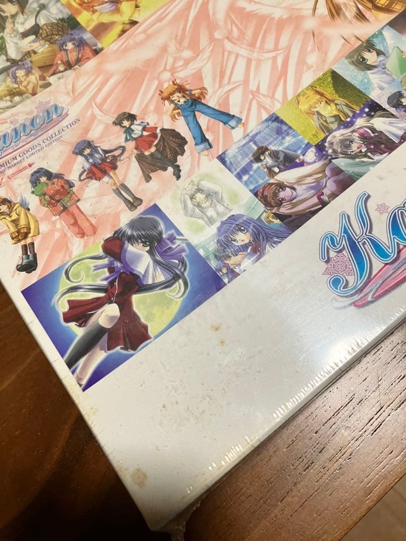 Kanon カノン　トレカ　ver 1.00~2.00 抜けアリ　新品パズル付き