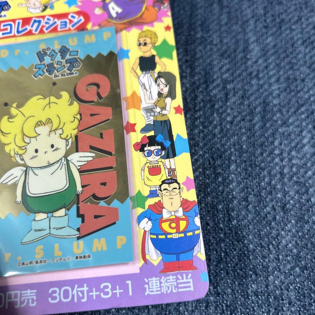 Dr.スランプ]シールコレクション アマダ,1998年 2束セット 当時モノ
