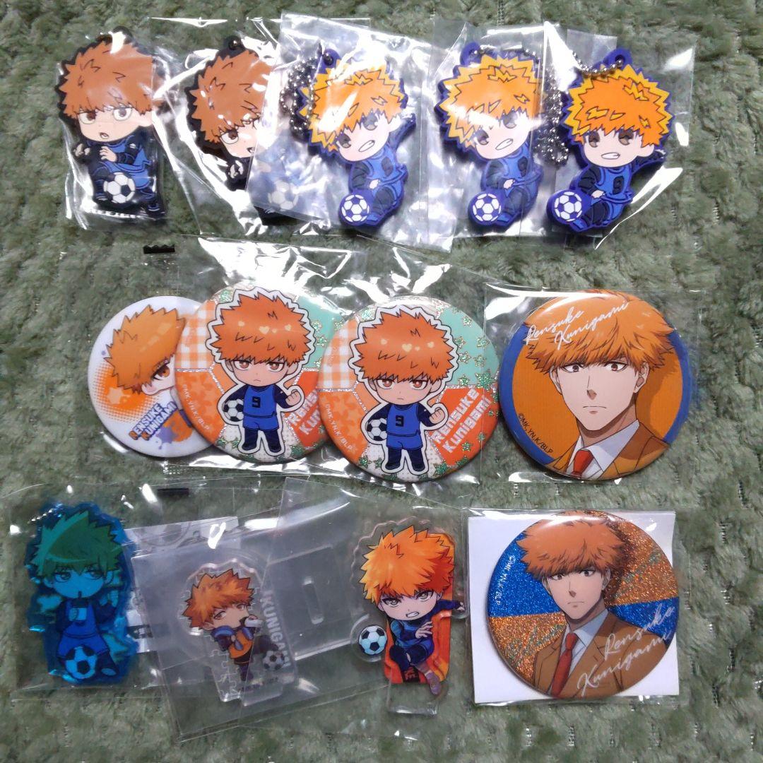 みくじ 國神 國神錬介 錬介 國神練介 練介 13個セット ブルーロック