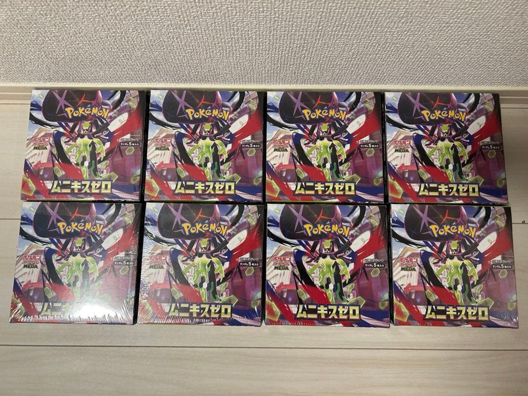 ムニキスゼロ8ボックスシュリンク付き新品未開封ポケモンカード - メルカリ