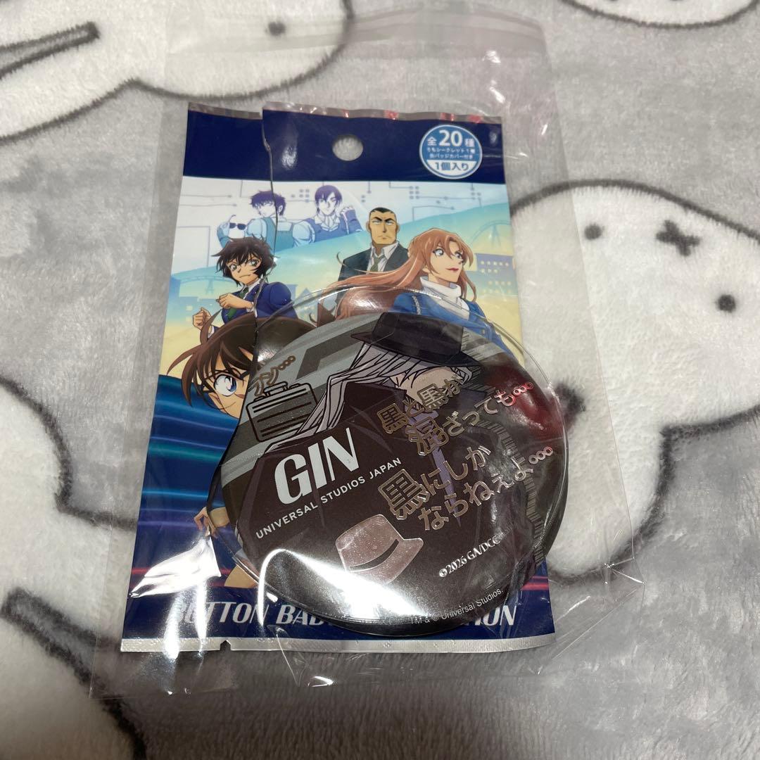 USJ 名探偵コナン クールジャパン2026 缶バッジ ジン - メルカリ