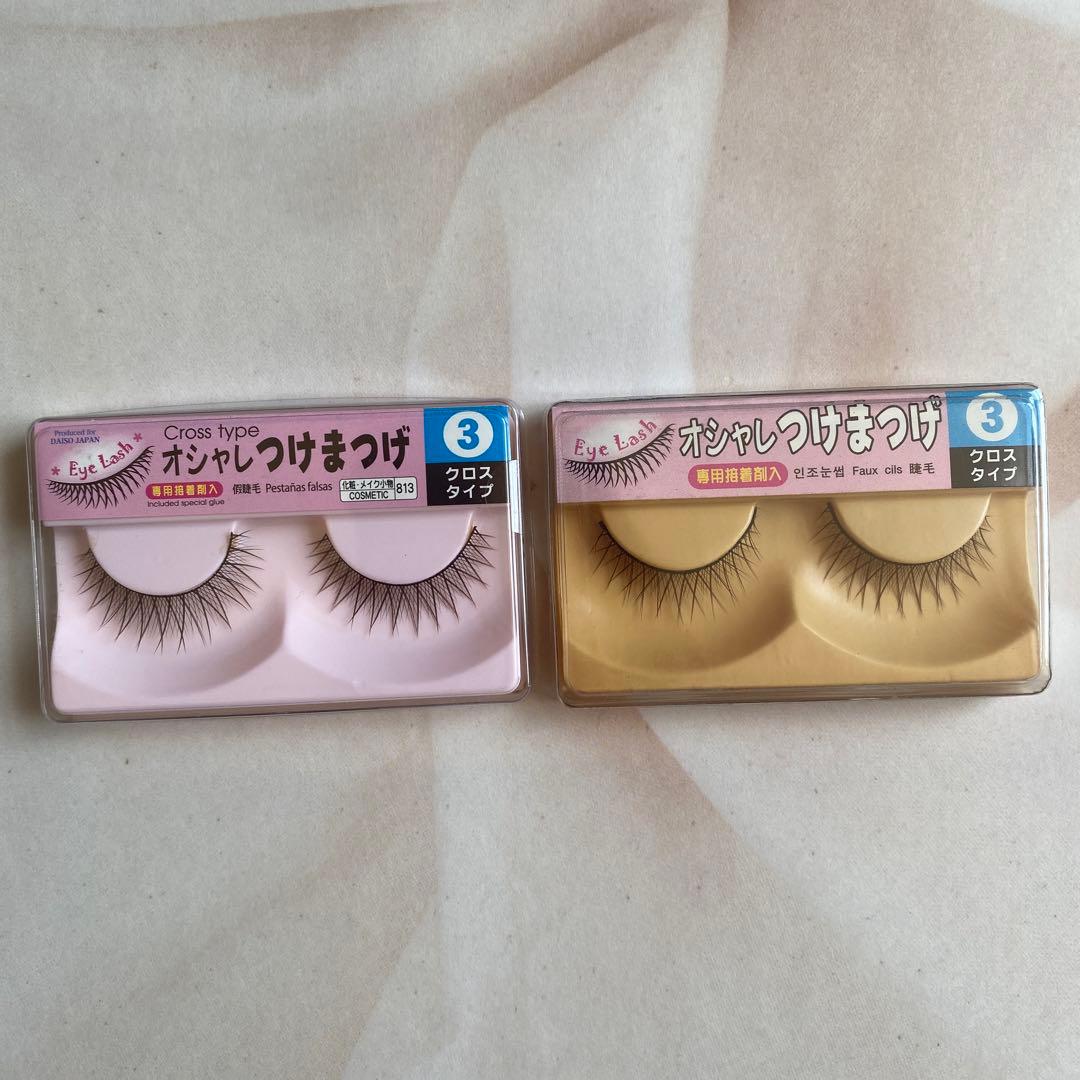 ダイソー オシャレつけまつげ 3番 - メルカリ