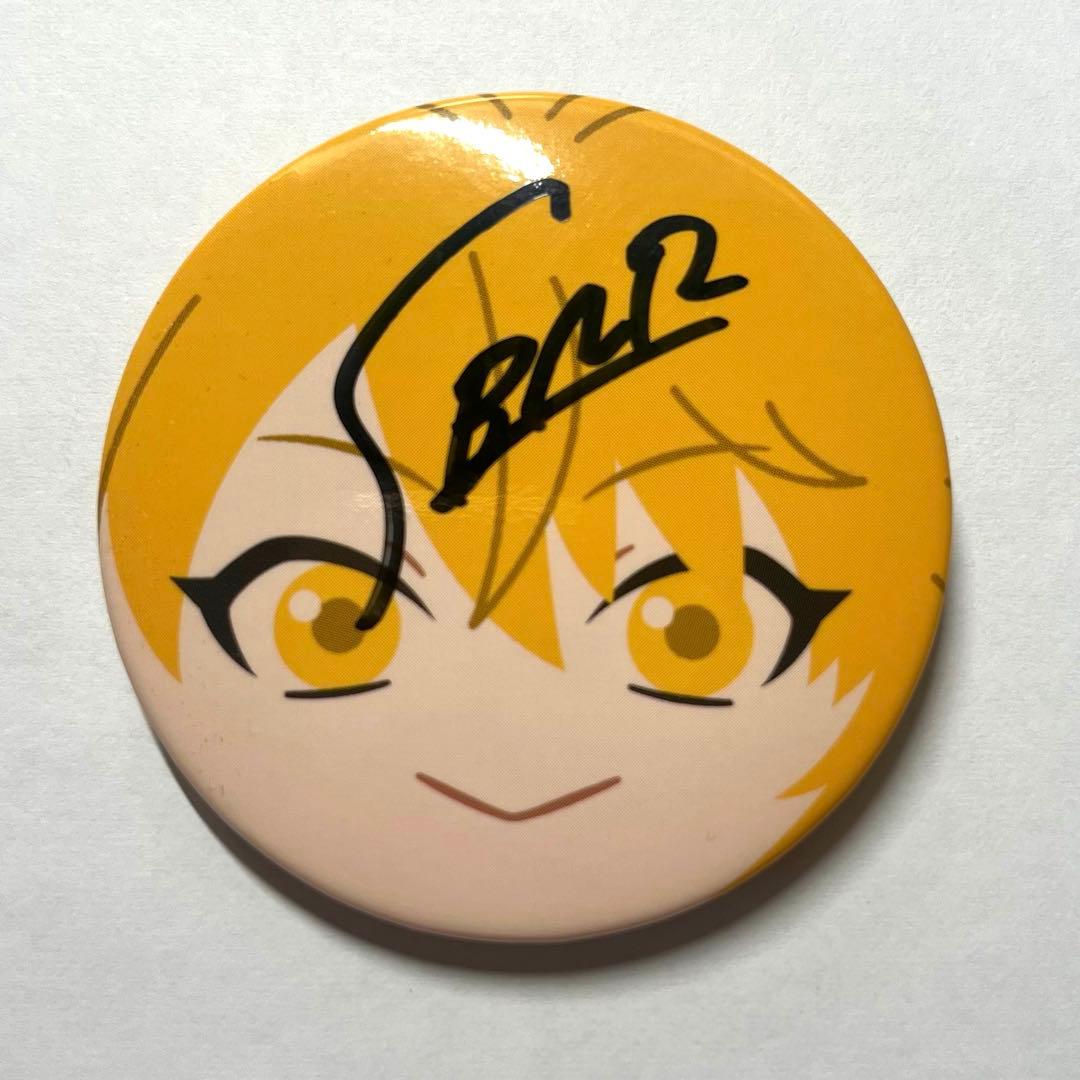 センラ 直筆 サイン入り 缶バッジ - メルカリ