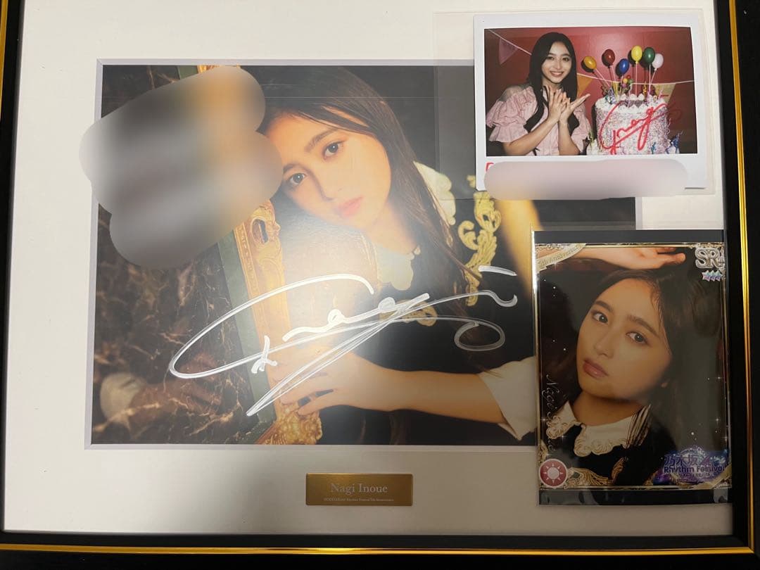 乃木坂46 乃木フェス 井上和 直筆 サイン チェキ キャラファイングラフ