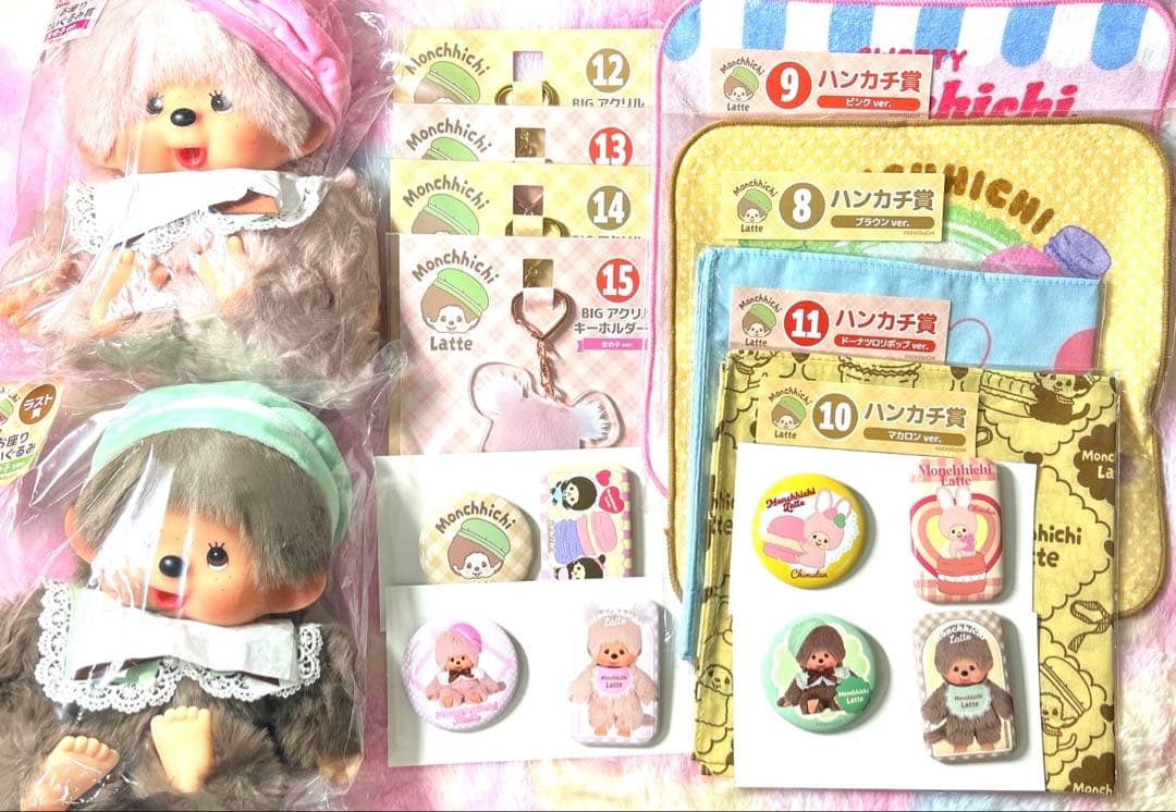 モンチッチ エンタメくじ ぬいぐるみ ハンカチ 缶バッジ キーホルダー