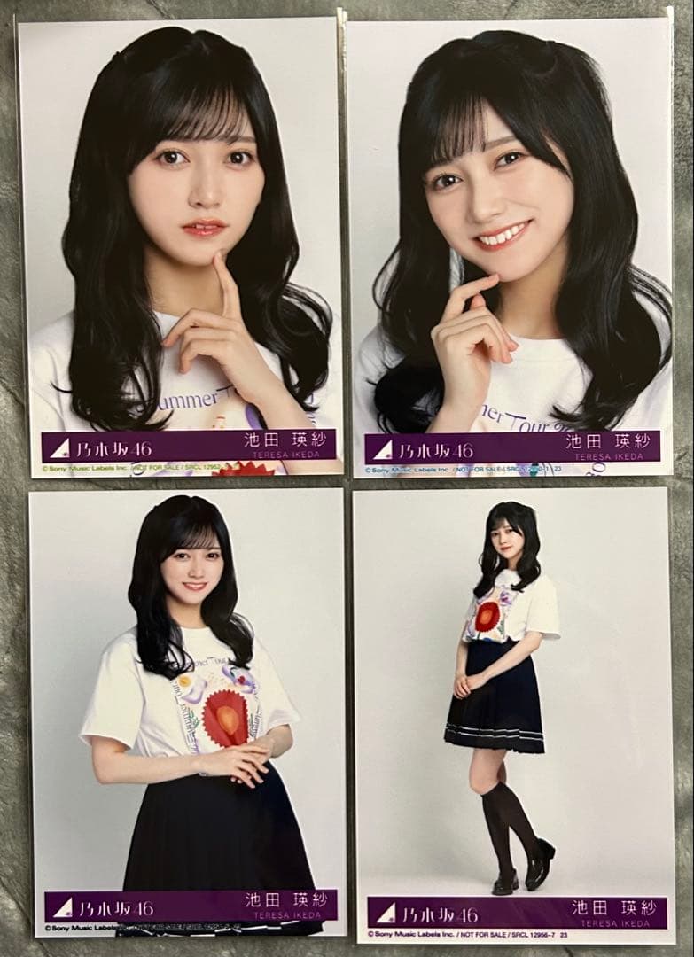 乃木坂46 池田瑛紗 生写真 チートデイ 封入 4種コンプ | 匿名配送