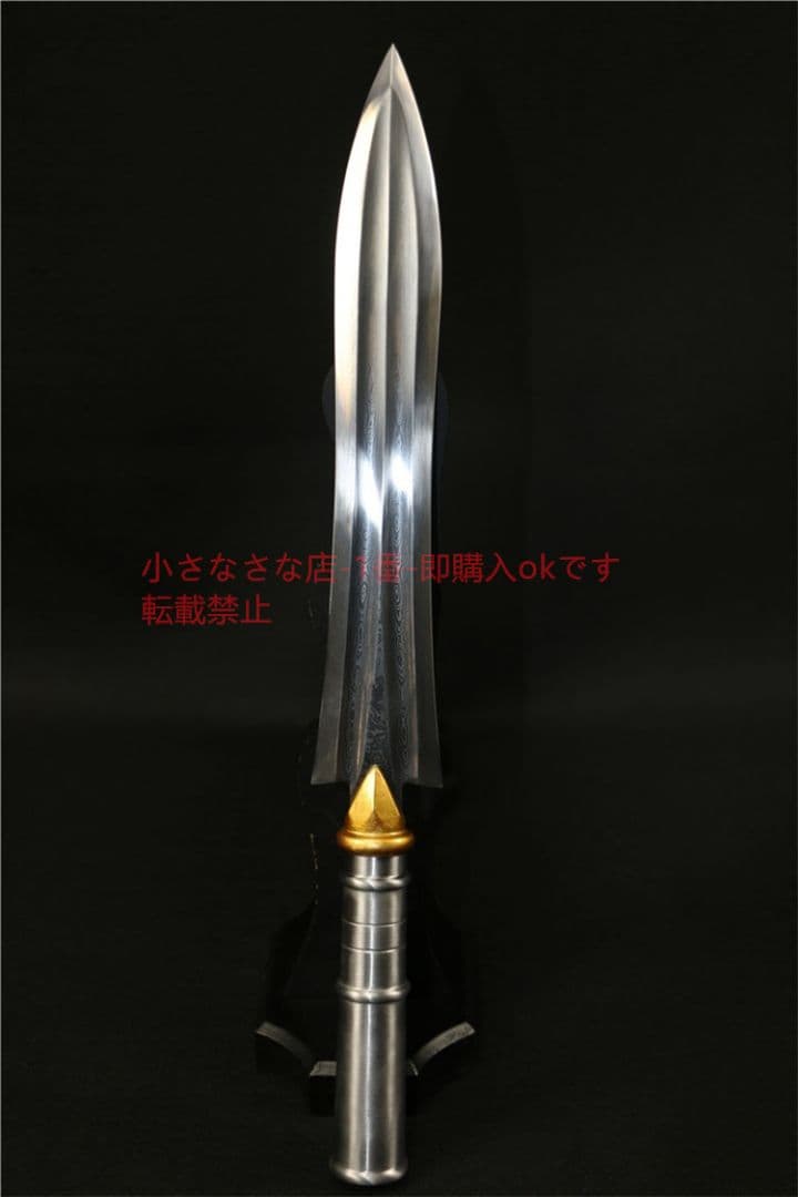 模様鋼覇王銃2 古兵器 武具 刀装具 日本刀 模造刀