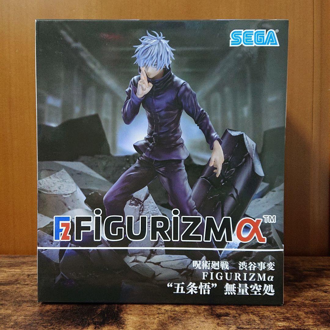 呪術廻戦 渋谷事変 FIGURIZMα 五条悟 無量空処 - メルカリ