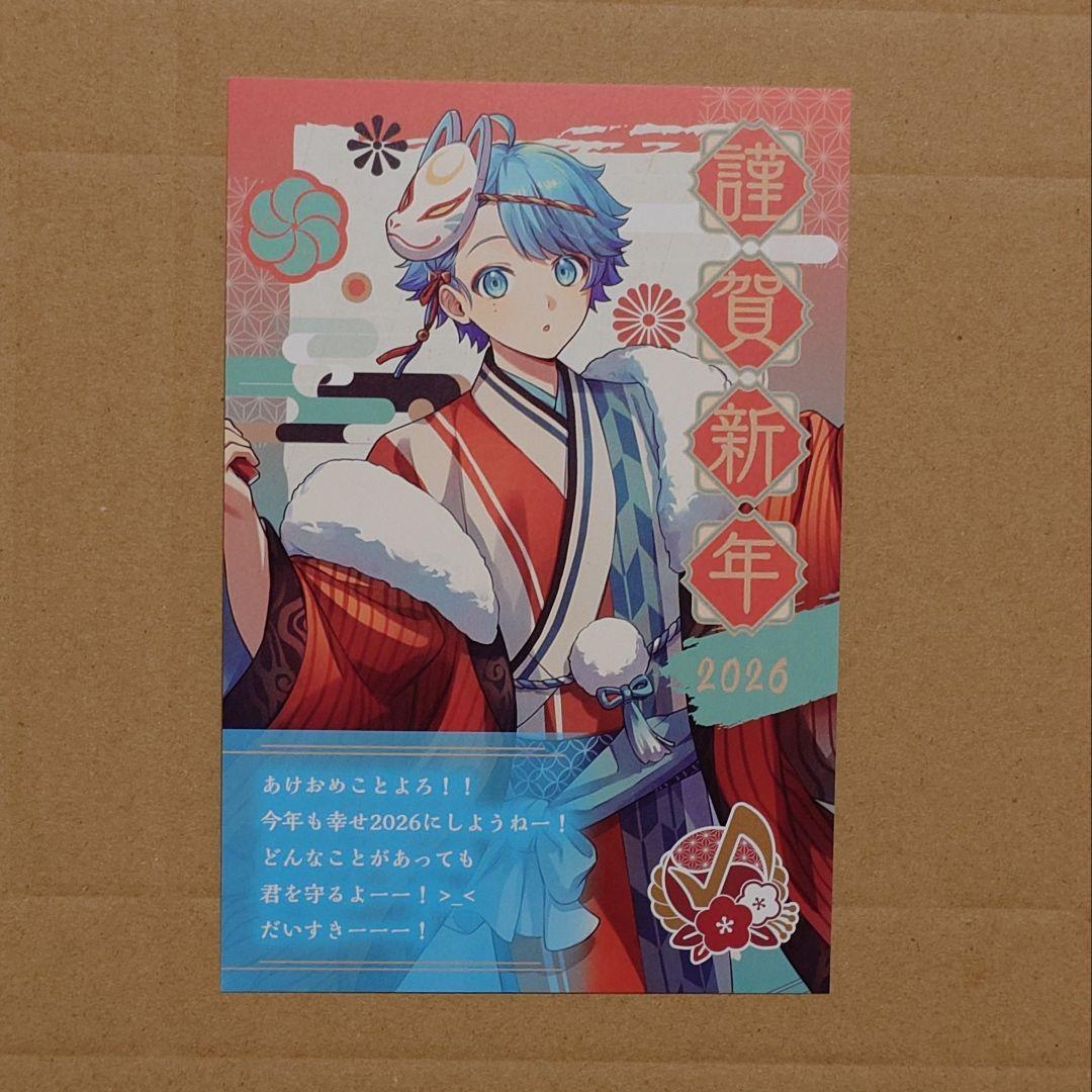 いれいす 2026お正月 缶バッジ EGO1ST hotoke イム 10点 いれいす