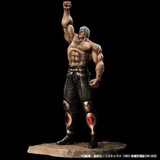 SpiceSeed ラオウ 昇天ver. 原作カラー北斗の拳 スパイスシード未開 スパイスシード ラオウ 昇天ver. 原作カラー | 北斗の拳の部屋