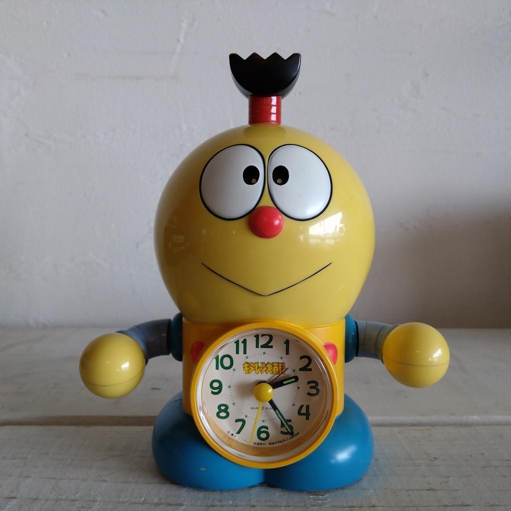 キテレツ大百科 コロ助 目覚まし時計 - メルカリ