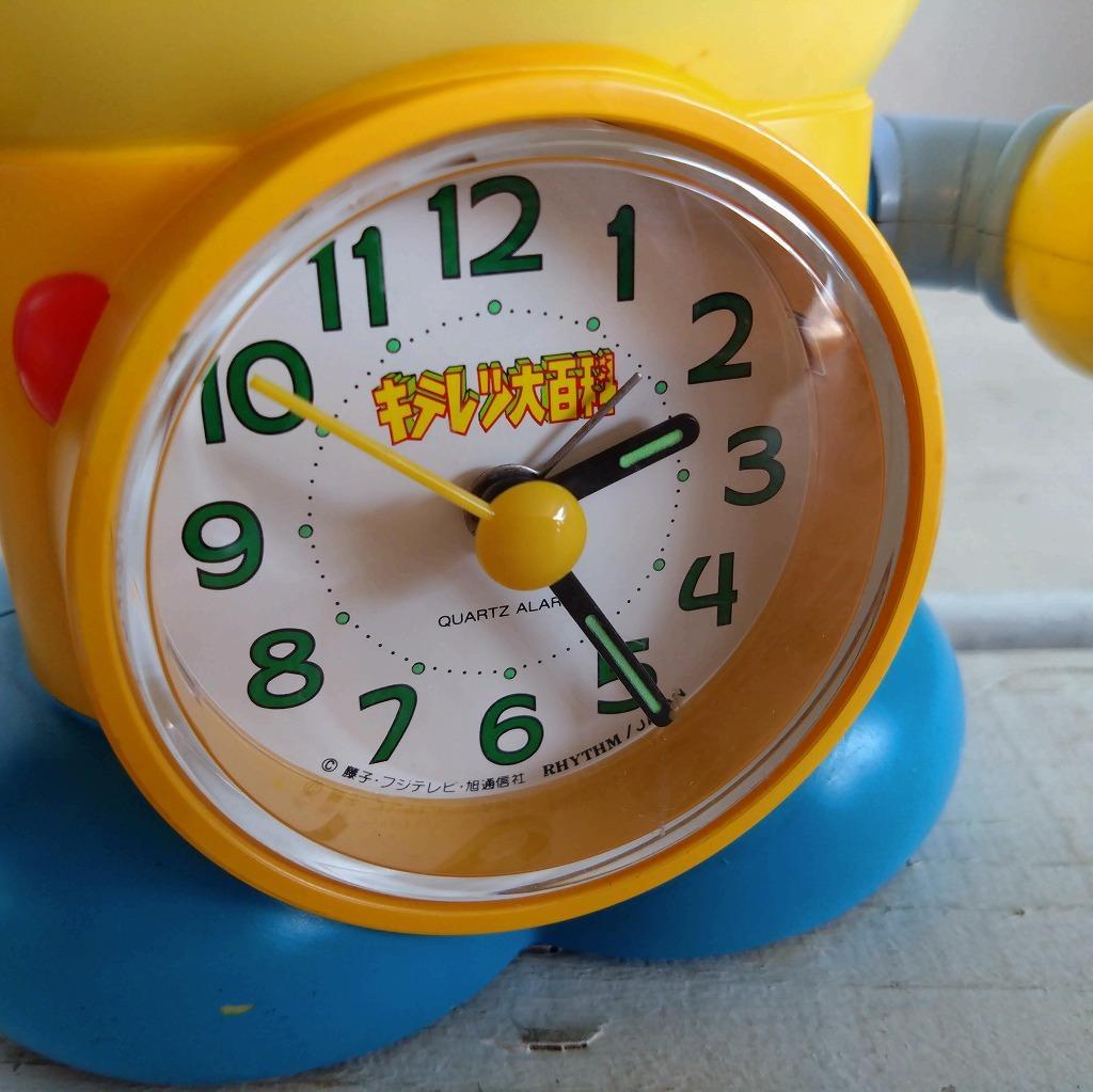 キテレツ大百科 コロ助 目覚まし時計 - メルカリ