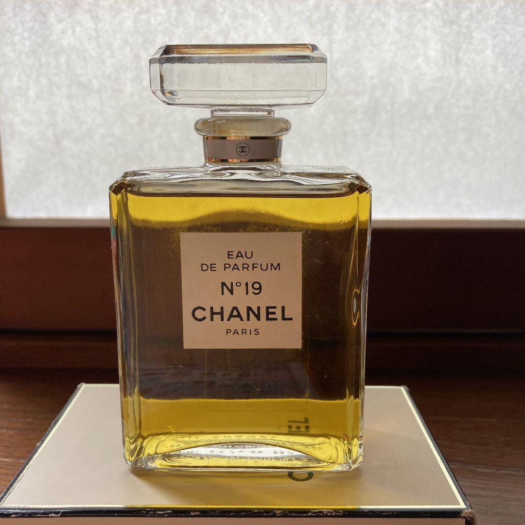 CHANEL シャネル パルファム 楽天市場】 シャネル CHANEL チャンス オー スプランディド