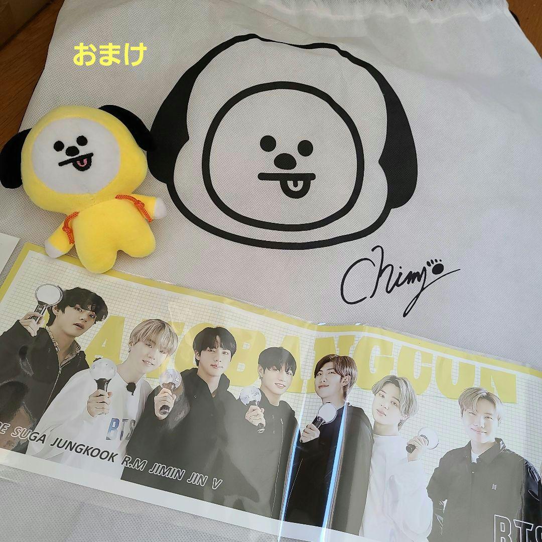 BTS BT21 ジミン CHIMMY グッズ - メルカリ