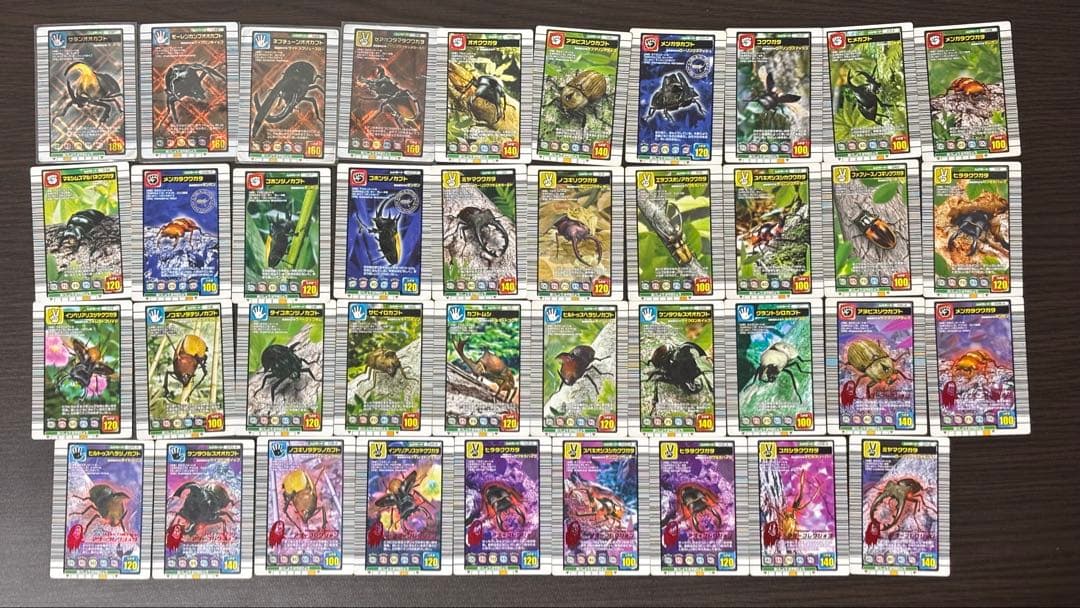 まとめ売り】 ムシキング 2004シリーズ 61枚 銀・銅・アダー