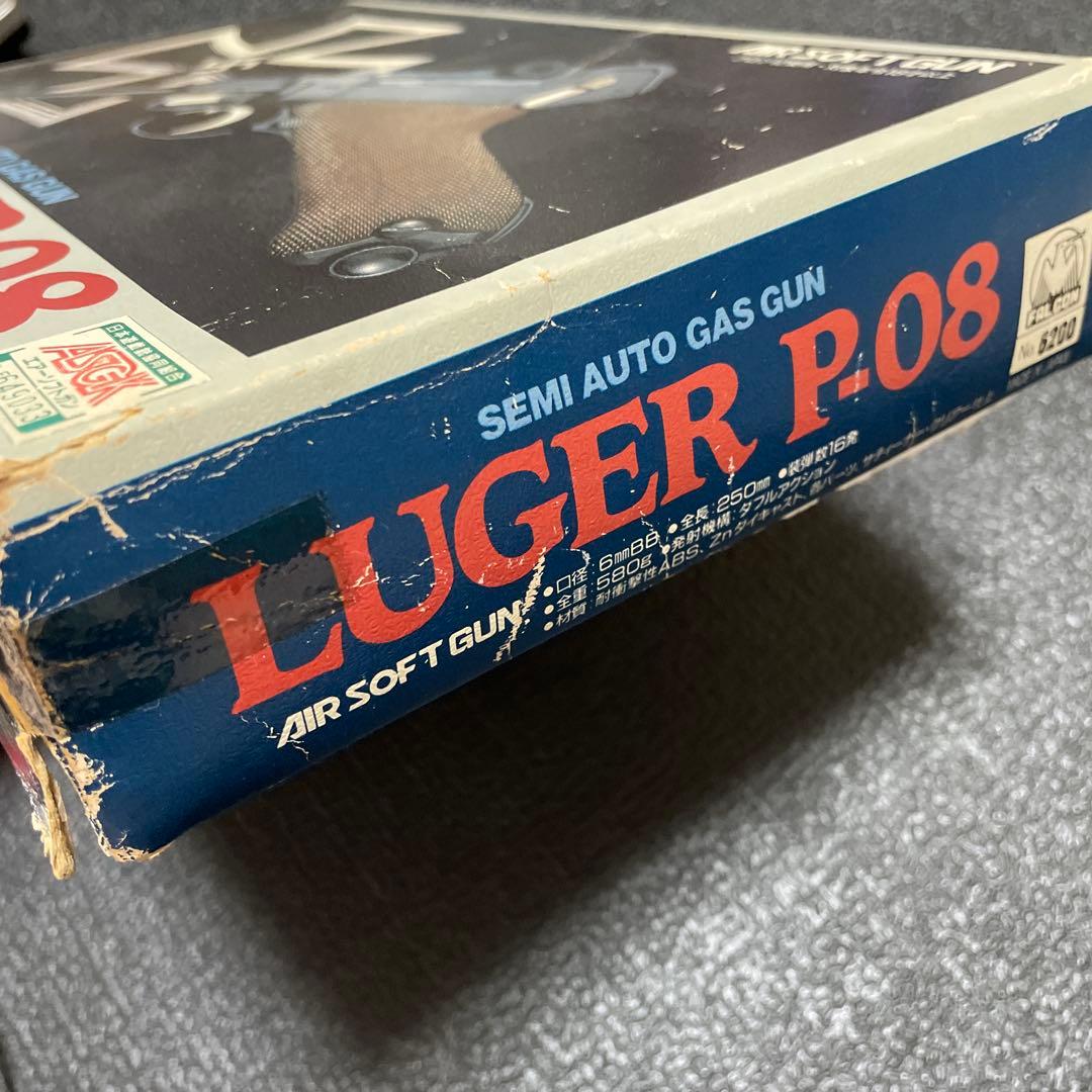 FTC ルガーP08 セミオートガスガン 美品 - メルカリ