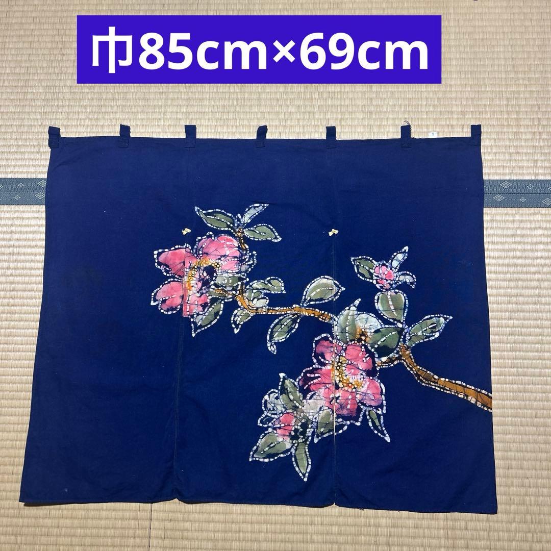 のれん 昭和レトロ - メルカリ