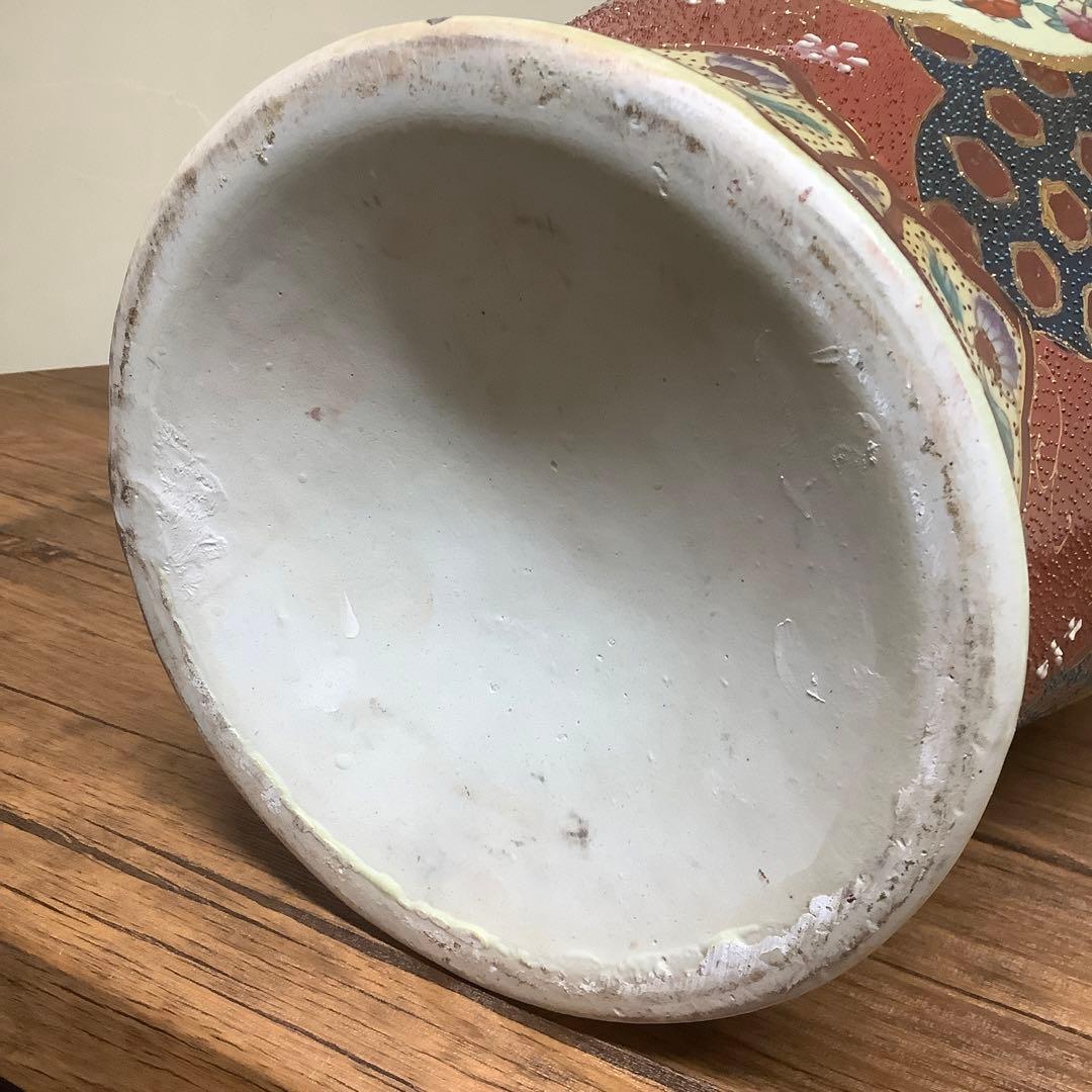 薩摩焼？ 双耳壺 キジ 雉 花鳥図 瓶 壺 - メルカリ