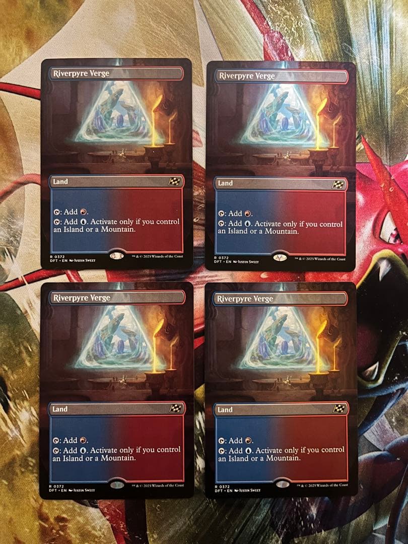 リバーバイアーの境界 英語 4枚 ボーダレス TABULA ダミーカード – 第四境界 - ARG Shop